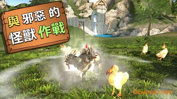 模拟山羊mmo中文版 游戏截图